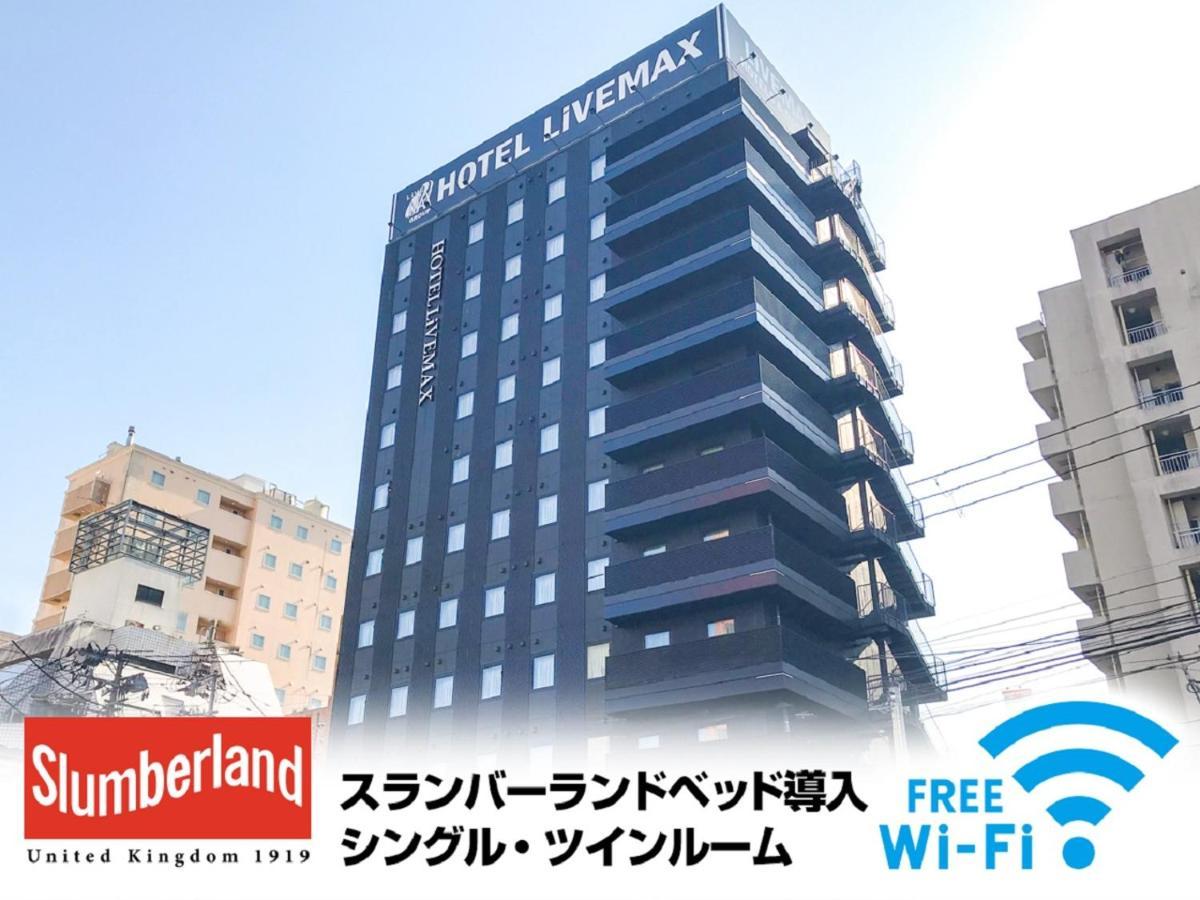 Hotel Livemax Sendai Kokubuncho Экстерьер фото