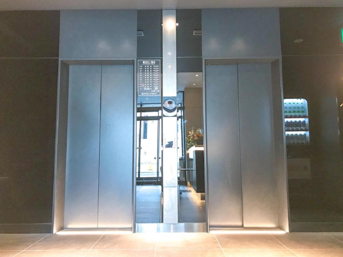 Hotel Livemax Sendai Kokubuncho Экстерьер фото