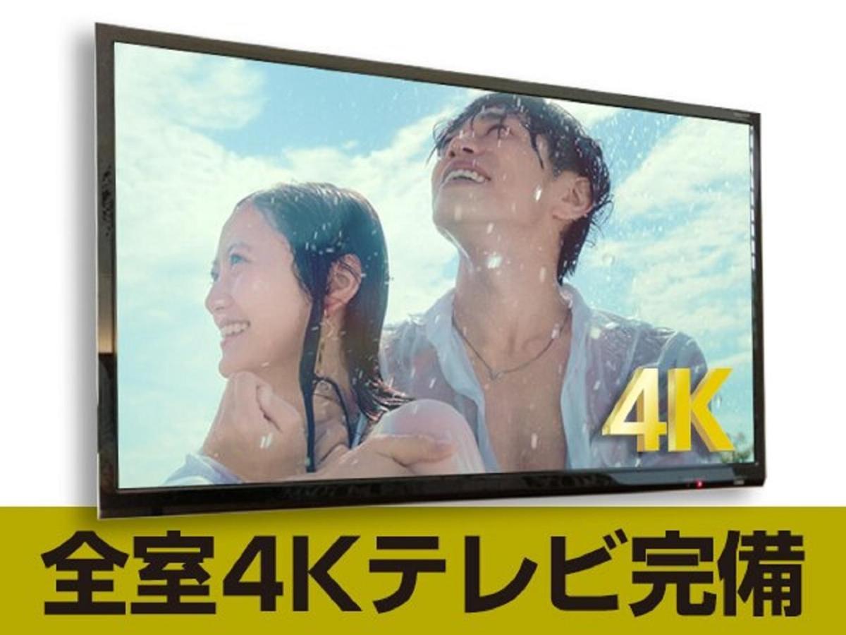 Hotel Livemax Sendai Kokubuncho Экстерьер фото